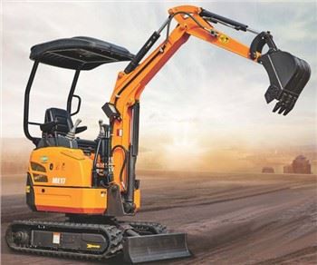 รถขุดขนาดเล็กหรือขนาดเล็ก